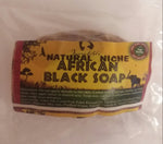 AFRICAN BLACK SOAP 1 LB BAR